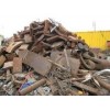 东莞工业模具铁回收公司塘厦模具铜回收站东莞废不锈钢回收公司