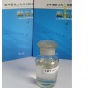 供应十二烷基二甲基苄基氯化铵1227