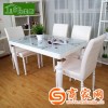 允美斯 现代钢化玻璃餐桌椅组合白色长方形饭桌餐台一桌四椅批发