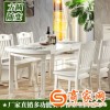 客厅厨房实木橡木餐桌家具白色象牙白可伸缩可折叠圆桌饭桌餐桌椅