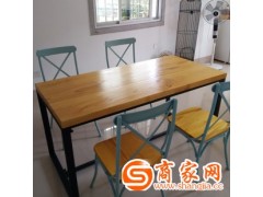 美式复古餐桌实木 铁艺实木餐桌椅 多功能实木餐桌椅组合餐厅饭桌