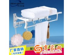 新款太空铝折叠毛巾架浴巾架太空铝挂件置物架卫浴挂件厂家直销