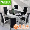 折叠餐桌 小户型功能伸缩餐桌椅组合 钢化玻璃实木圆形餐台 家具