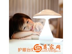 都乐创意蘑菇空气净化台灯 led充电台灯 儿童护眼阅读灯 礼品代发
