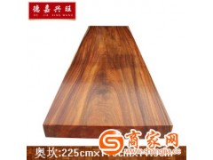 原木茶台 全方实木大板桌 非洲奥坎大板 实木家具办公桌可定做
