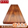 原木茶台 全方实木大板桌 非洲奥坎大板 实木家具办公桌可定做