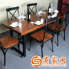 实木餐桌椅 复古桌椅铁艺桌椅组合咖啡厅餐厅休闲洽谈木质餐桌椅