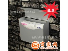 厂家供应优质太空铝卫生间手纸盒厕纸盒 纸巾架  方形纸盒