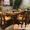 实木餐桌 橡木餐桌 现代简约长方形饭桌 胡桃色木餐桌椅组合 餐桌