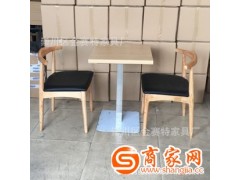 餐桌椅 牛角椅 实木桌椅 奶茶店 咖啡厅 会议室适用 厂家批发