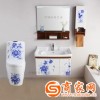 1987经典创新卫浴中国风马桶座便器配套青花瓷浴室柜组合套装