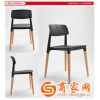 伊姆斯椅子创意办公椅子现代休闲椅 塑料餐椅 才子椅 塑木餐椅