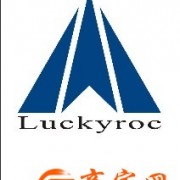 鹏远/Luckyroc