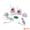 SBJ思宝健婴儿监护器 婴儿监听器 辅助看护婴儿好帮手 型号BM-150 (配充电座） 厂家直供 品质保证