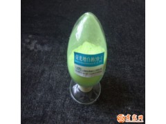 PP/PVC/PE荧光增白剂OB-1上海联本