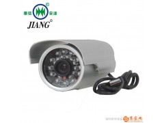 华信安达(JIANG）高清红外摄像机枪机插卡摄像头安防器材