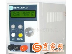 HSPY120V/1A高精度可校验用直流稳压电源 直流电源 稳压电源 可调电源