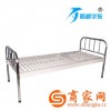 厂家直销 华东B25不锈钢床头平床 护理床