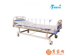 厂家直销 华东B15-C医用单摇床 ABS床头 护理床