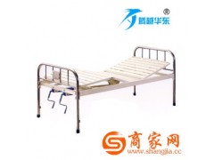 厂家直销 华东B24不锈钢床头双摇床 护理床