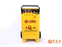 汽车维修设备 汽车快速启动充电机 汽车充电机 QD-1500A  正品 质量保证