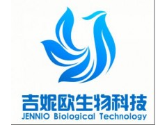 SW1990 人胰腺癌细胞  广州吉妮欧生物科技