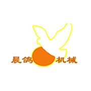 郑州晨鸽机电设备有限公司