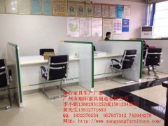 XY-021贵州农信开放式柜台