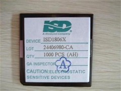 供应ISD录音芯片系列IC，裸片，模组，语音设计定做