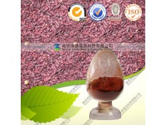 红米浓缩粉固体饮料QS生产 冲剂