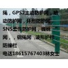 重庆綦江公路护栏、万州高速公路波纹护栏厂家、缆索护栏价格