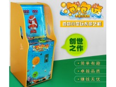 上海吉童牌 泡泡鱼超级台球机快乐的小鸟炮打僵尸动物滚滚球