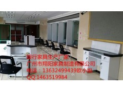 翔阳银行办公家具郴州经济开发区中国邮政储蓄填单台