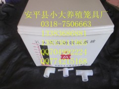 供饲料盒 饮水器 蛋窝 保健沙杯 漏粪板 产箱 减压水箱