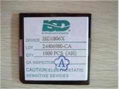 供应ISD1806录音IC语音IC玩具IC