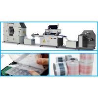 【供应】东莞fpc柔性电路板丝印机功能强大|广州市喜工机械