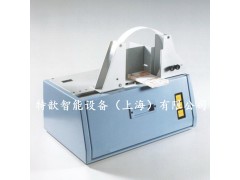 上海歆宝 HXB-2300A 全自动束带机 纸带打包机