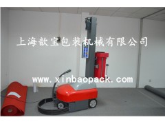 上海歆宝 XBC-2000Z自走式机器人缠绕机 缠绕包装机