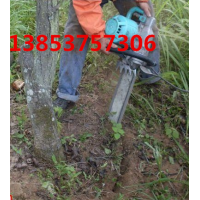 电动挖树机 掘苗修坨收底断根整枝一次完成起苗机
