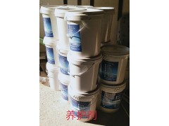 楚雄混凝土养护液出厂价152878-32719