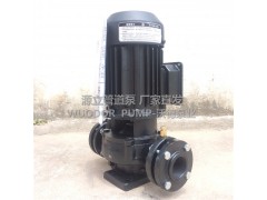 管道泵GD(2)40-15源立高楼增压供水泵