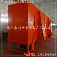 大型多层带式烘干设备7层连续式隧道烘干机