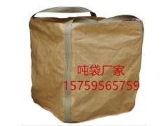 郑州集装吨袋厂家 郑州沙土袋 危包吨袋