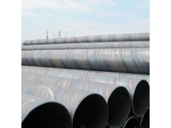 湖南郴州钢管桩厂家 Q235B桩用螺旋管