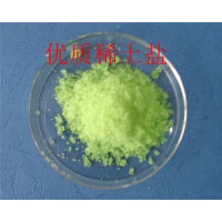 济宁稀土六水合硝酸镨专业生产欢迎电联