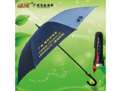 定制-广州君乐安租车 广告伞订做 广州高尔夫雨伞