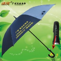 定制-广州君乐安租车 广告伞订做 广州高尔夫雨伞
