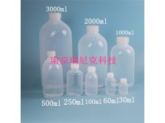 1L/2L/3LFEP材质特氟龙试剂瓶取样瓶样品瓶