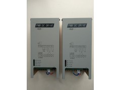 台湾PDC05磁粉刹车控制器WT-PDC05-2V04-0
