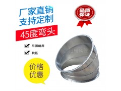 广州螺旋风管厂家专业圆形风管规格任意定制